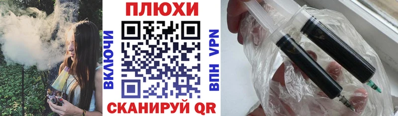 АМФЕТАМИН Туринск