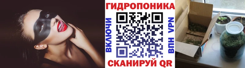 Наркошоп купить APVP  МЕФ  Гашиш  Кокаин  Туринск