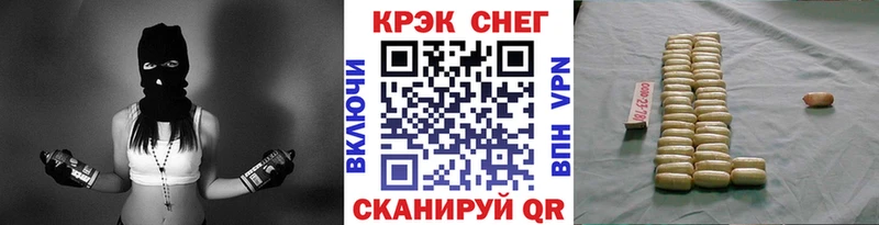 Кокаин Боливия  Купить где  Туринск 