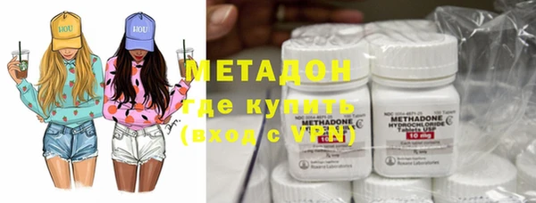 мяу мяу мука Арсеньев