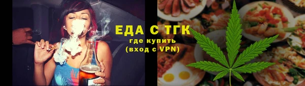 марки nbome Аркадак