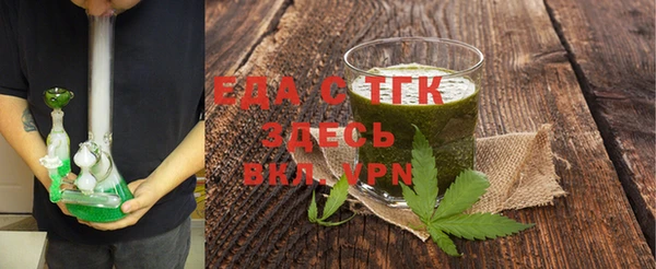 марки nbome Аркадак