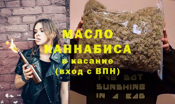 марки nbome Аркадак