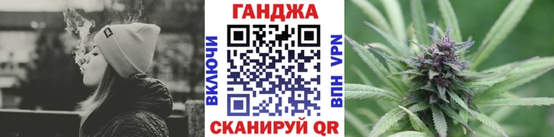 Бошки Шишки SATIVA & INDICA  Купить где  Туринск 
